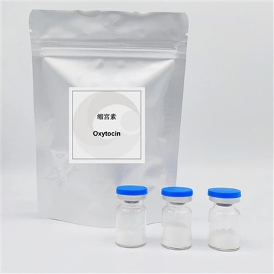 Ocsitosin 50-56-6