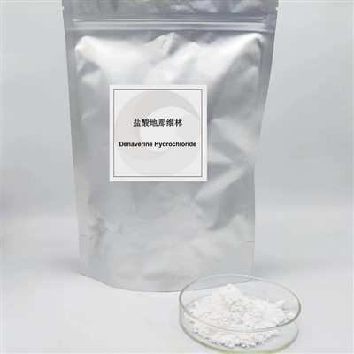Denaverine   HCL