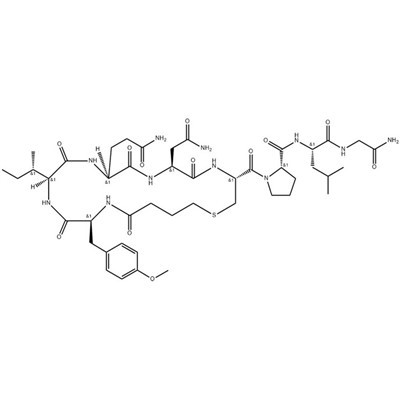 API Carbetocin At Ddefnydd Anifeiliaid