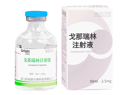 Gonadorelin Ar Gyfer Chwistrellu