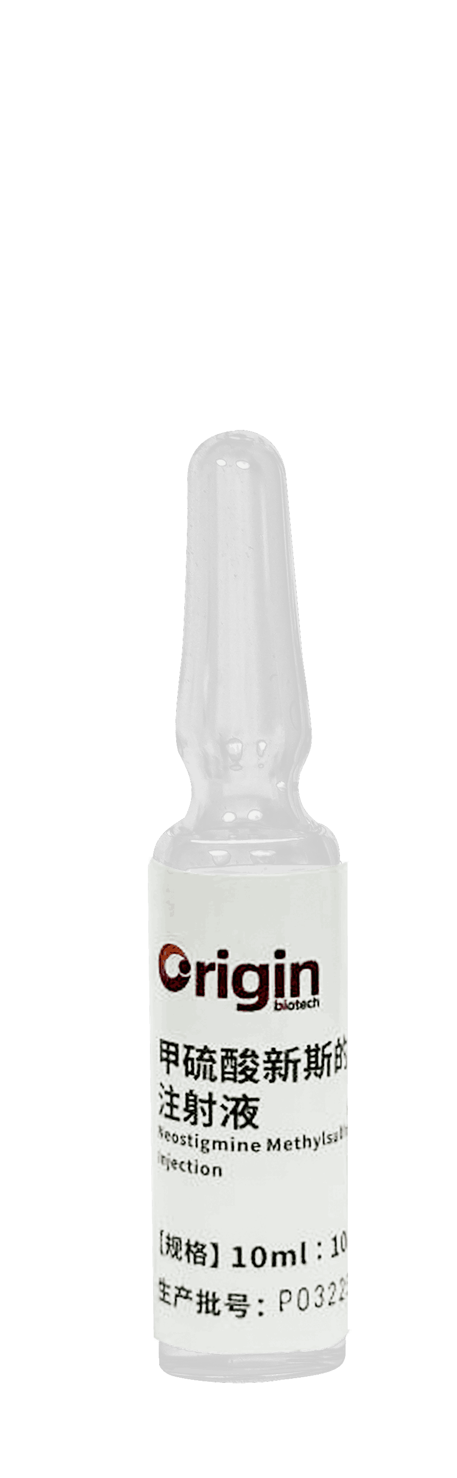 Chwistrelliad Methylsulfate Neostigmine